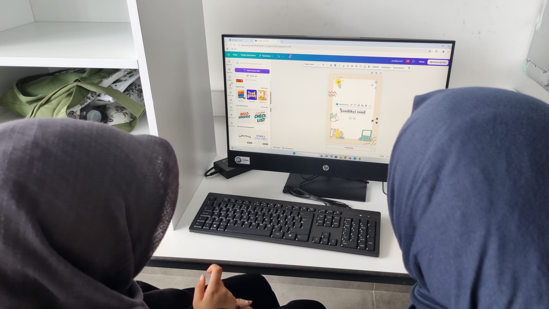 Yenilikçi Sınıfta Çevrim İçi Araçlarla "Okulumu Tanıtıyorum" Afiş Tasarımı